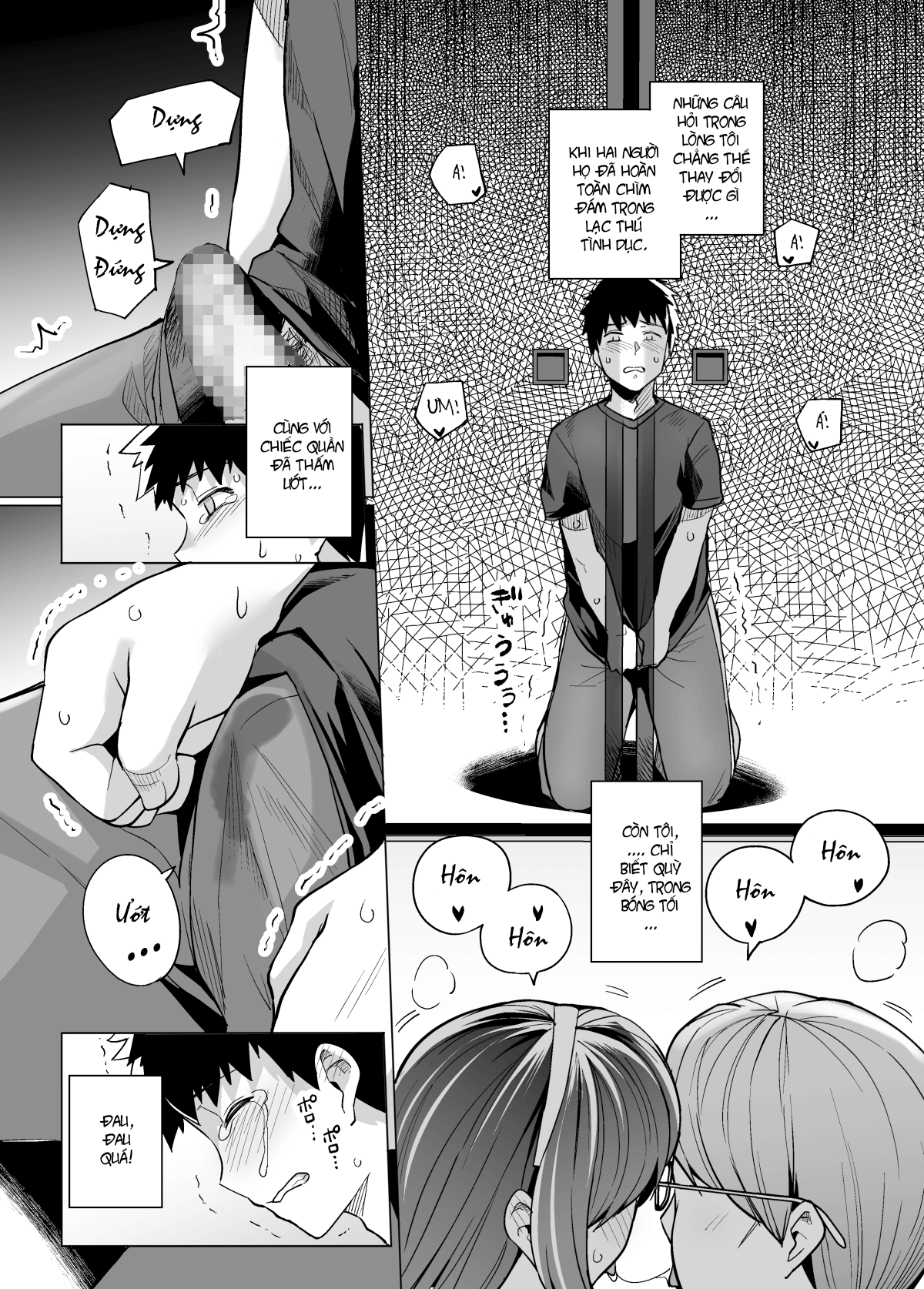 Đọc truyện hentai Ane wa Oyaji ni Dakareteru - Chap 1