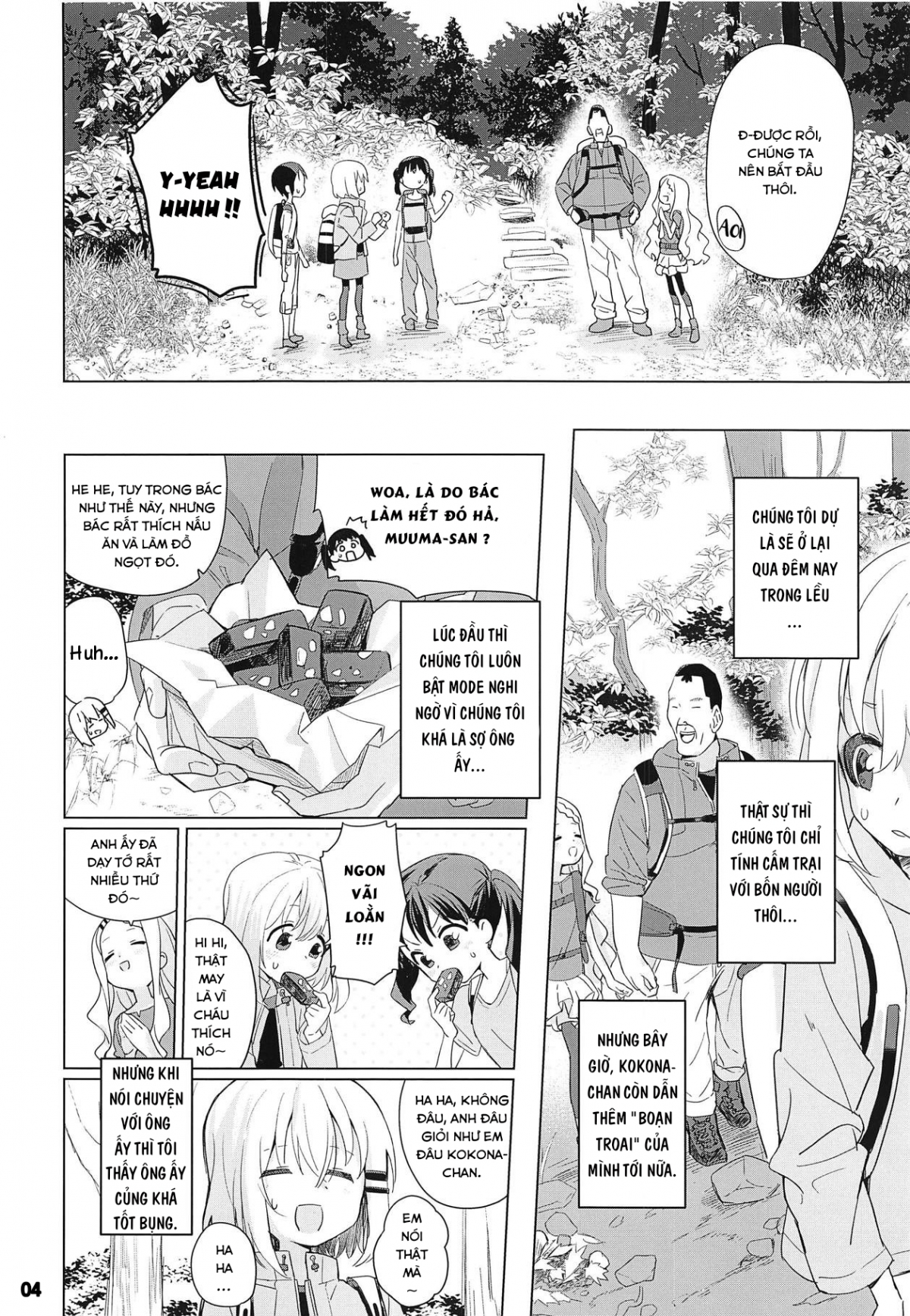 Đọc truyện hentai Ngôi Lều Trên Núi - 1shot hơi ngọt