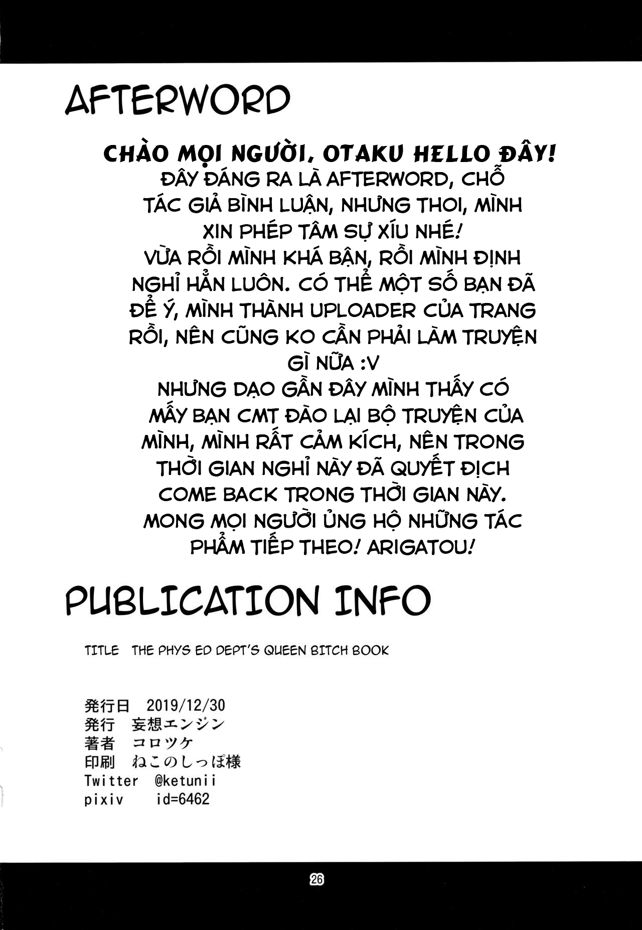 Đọc truyện hentai Otsubone Taiiku Kyoushi Mesu no Hon - Chap 1
