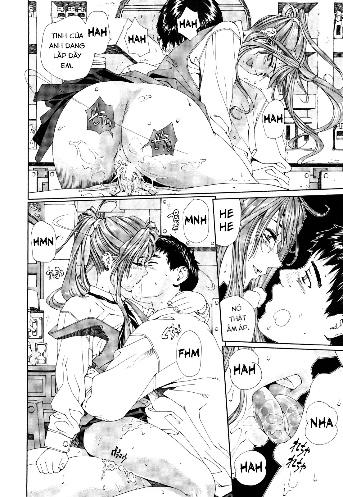 Đọc truyện hentai accelerando - Chap 2.2 Square cafe 2