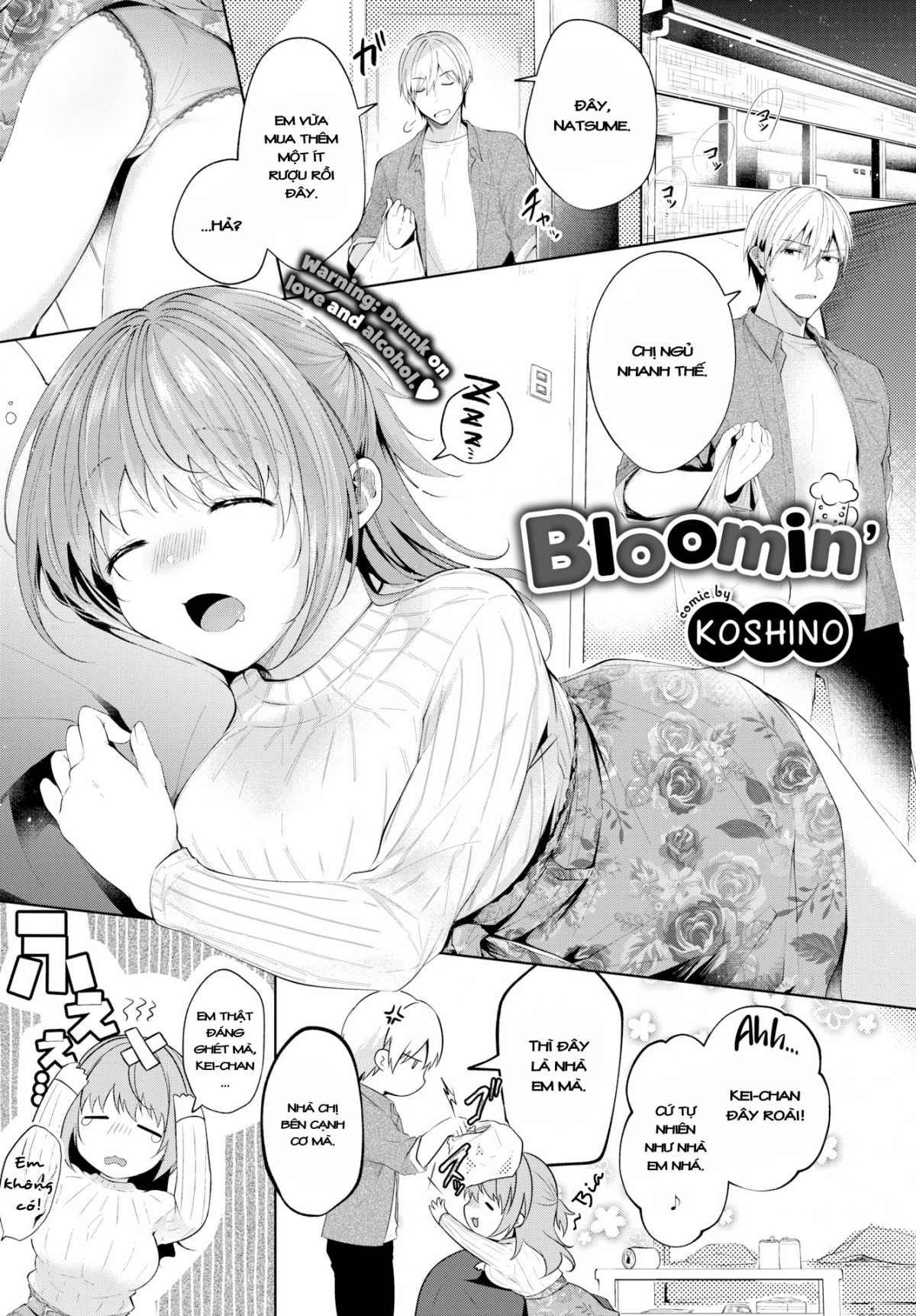 Đọc truyện hentai Bloomin - Oneshot
