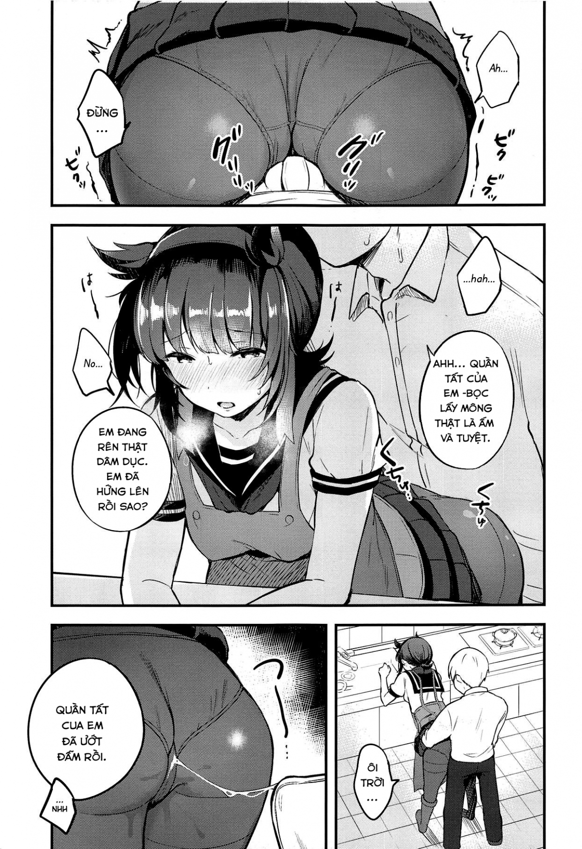 Đọc truyện hentai YUMEMITERU - Oneshot