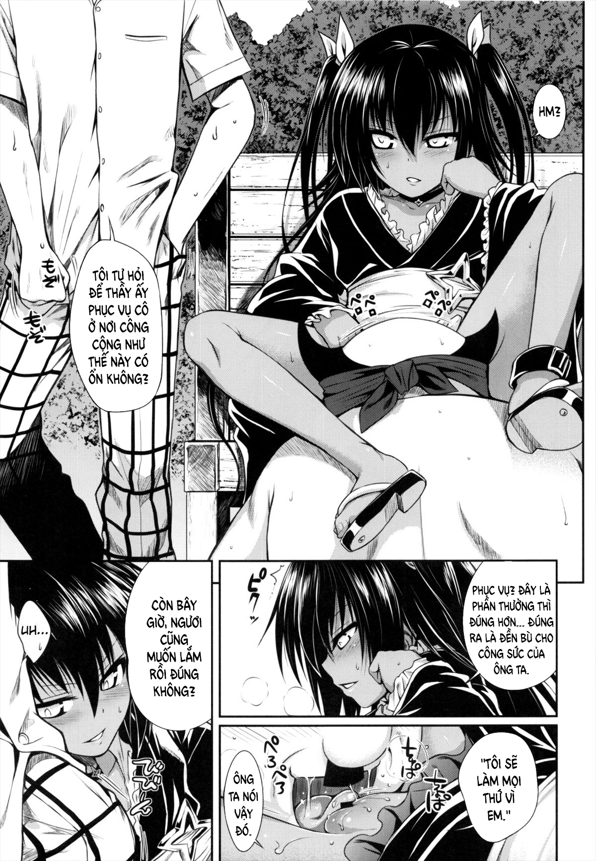 Đọc truyện hentai NEMESIS ❀ NAMESIS (To love-ru Darkness) - Oneshot