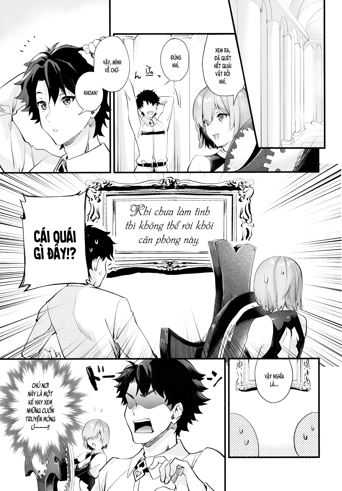 Đọc truyện hentai Phải làm tình mới có thể ra được... (FGO) - Oneshot