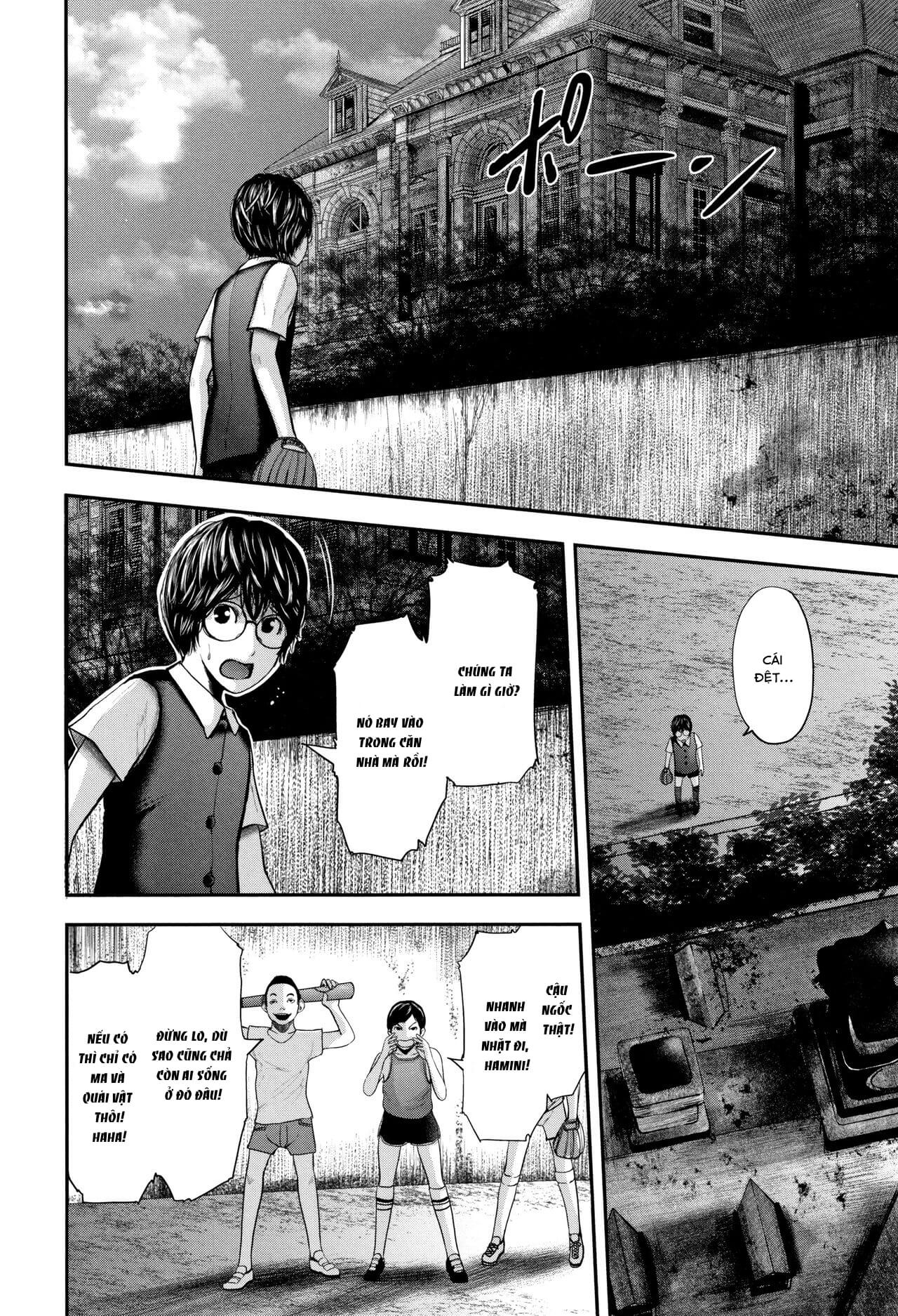 Đọc truyện hentai Sensei, mẹ thằng bạn và tôi - Chap 5
