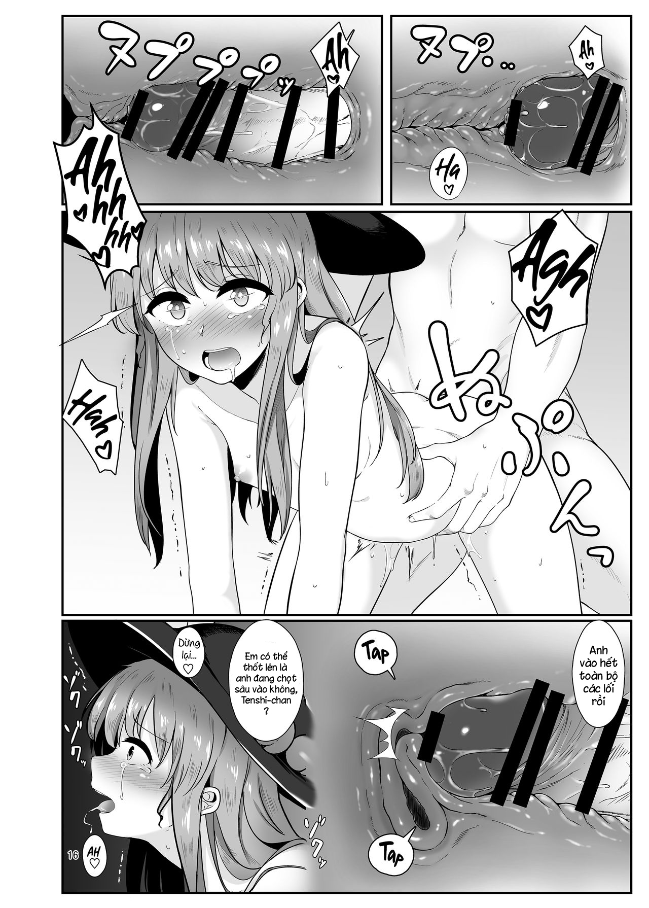 Đọc truyện hentai Souryou Musume no Ayashikata (Touhou Project) - Oneshot