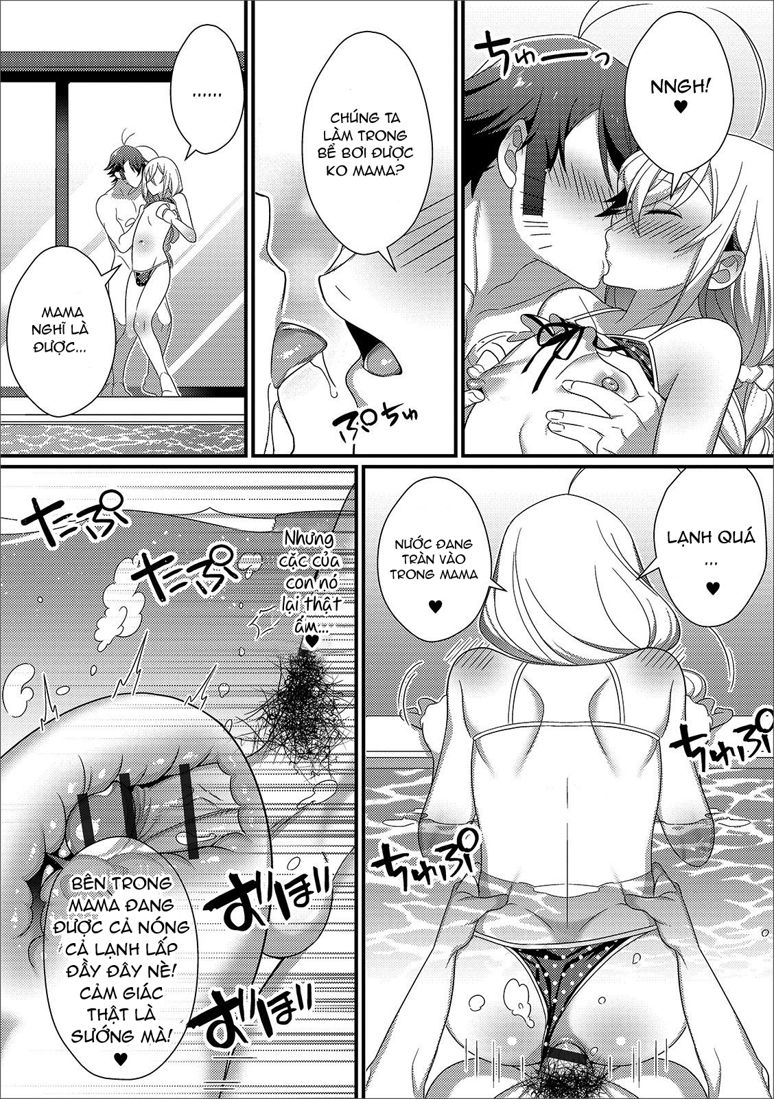 Đọc truyện hentai Shinkon Ryokou de Love Love - Oneshot