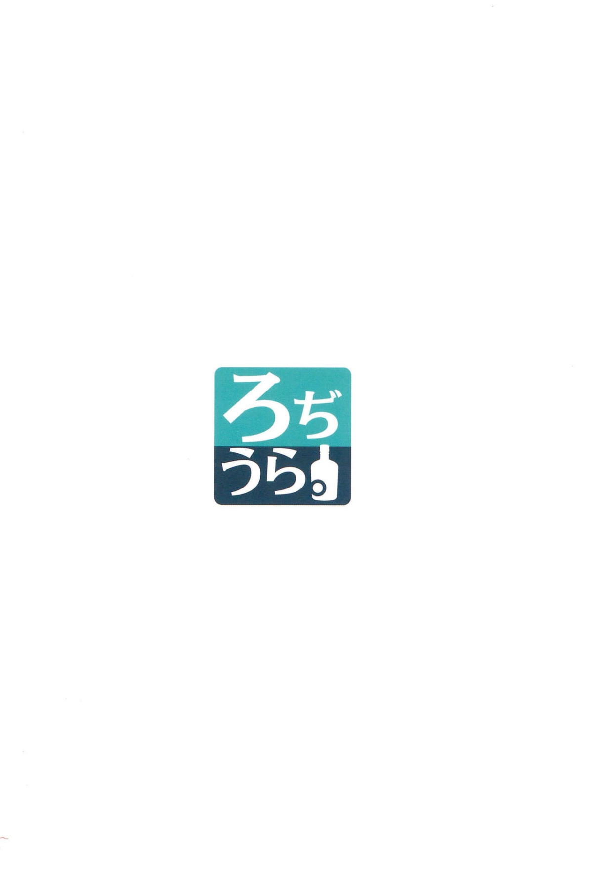 Đọc truyện hentai Kouhai-chan ni Eroi Koto Sareru Hon 5 - Chap 5