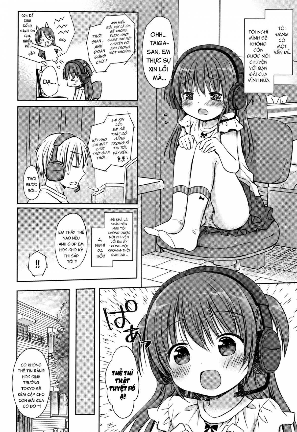 Đọc truyện hentai Quên chuyện học đi, chúng ta hãy cùng làm nó thôi nào! - Oneshot.