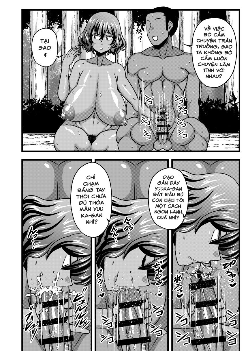 Đọc truyện hentai Kazami Yuuka Không Quan Tâm Lắm! - Oneshotto!