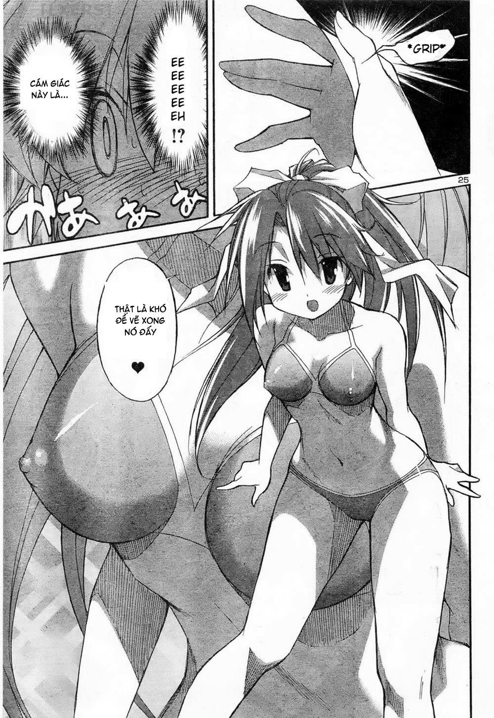 Đọc truyện hentai Aki no Sora - Chap 12