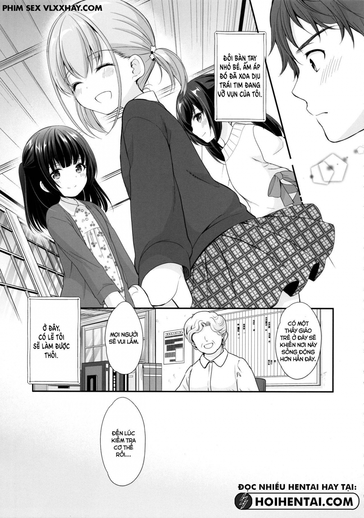 Đọc truyện hentai Ayamachi Wa Himegoto No Hajimari - Oneshot