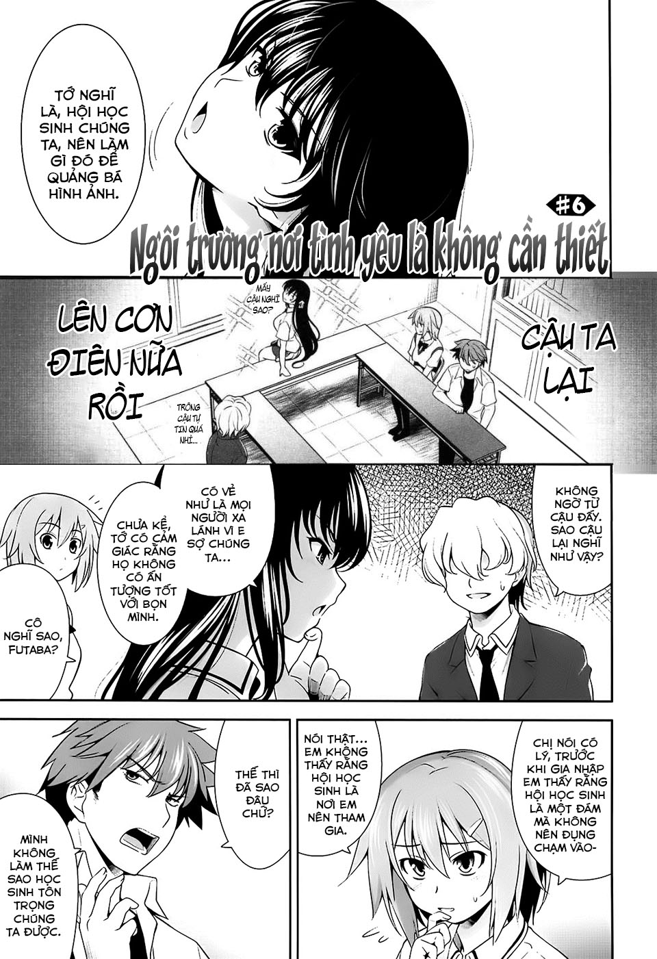 Đọc truyện hentai Ngôi trường nơi mà tình yêu là không cần thiết - Chapter 6