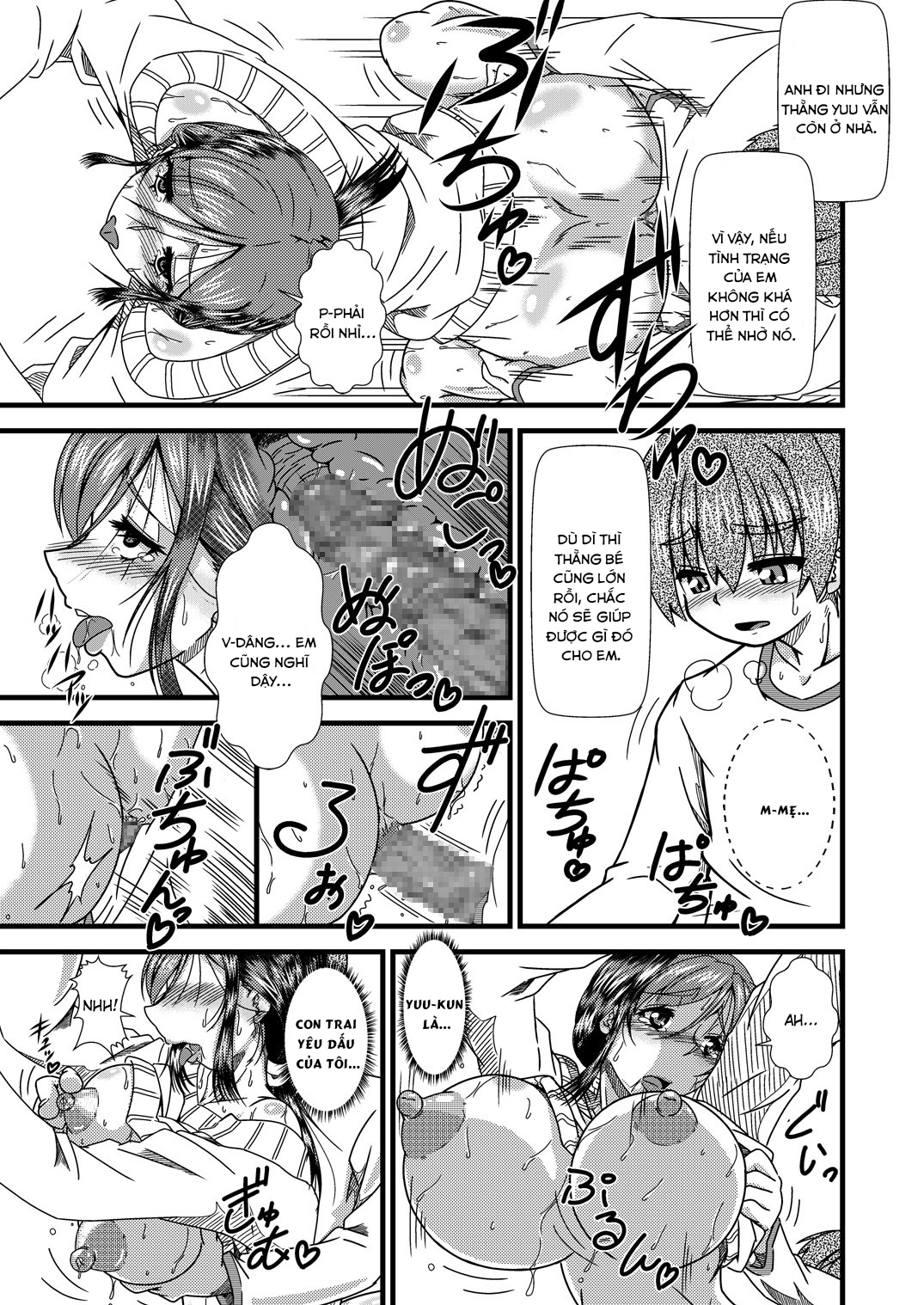 Đọc truyện hentai Xơi đít mẹ - Oneshot