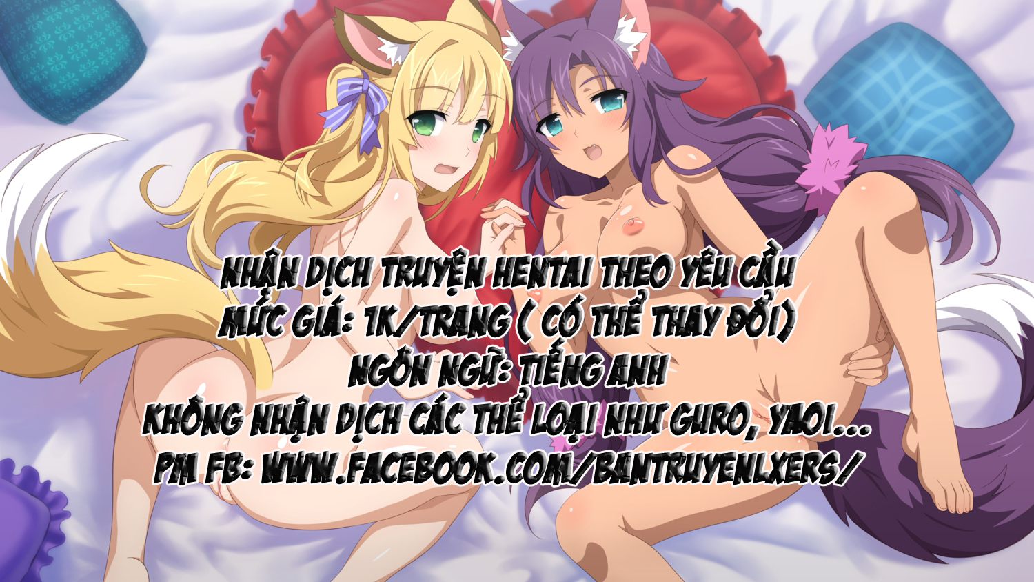 Đọc truyện hentai Saimin Choukyou Gakuen - Chap 6