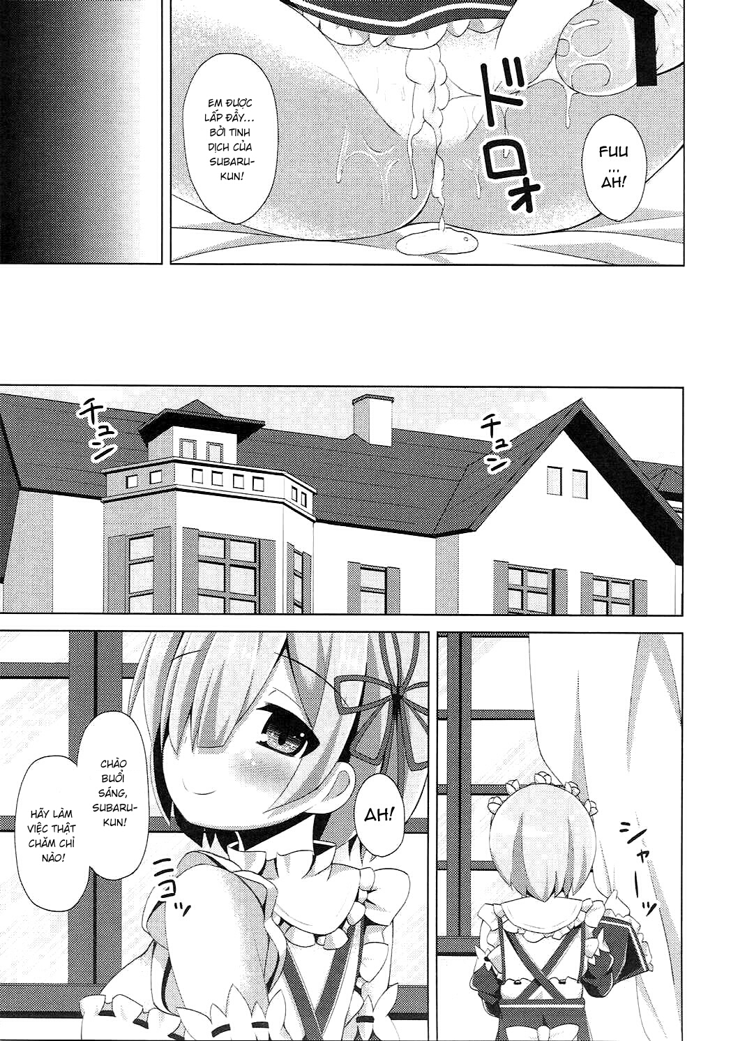 Đọc truyện hentai A Subaru-kun Ecchi Shimasu? Chotto Barusu Nani Jiro Jiro Miten no yo (Re:Zero Kara Hajimeru Isekai Seikatsu) - Oneshot