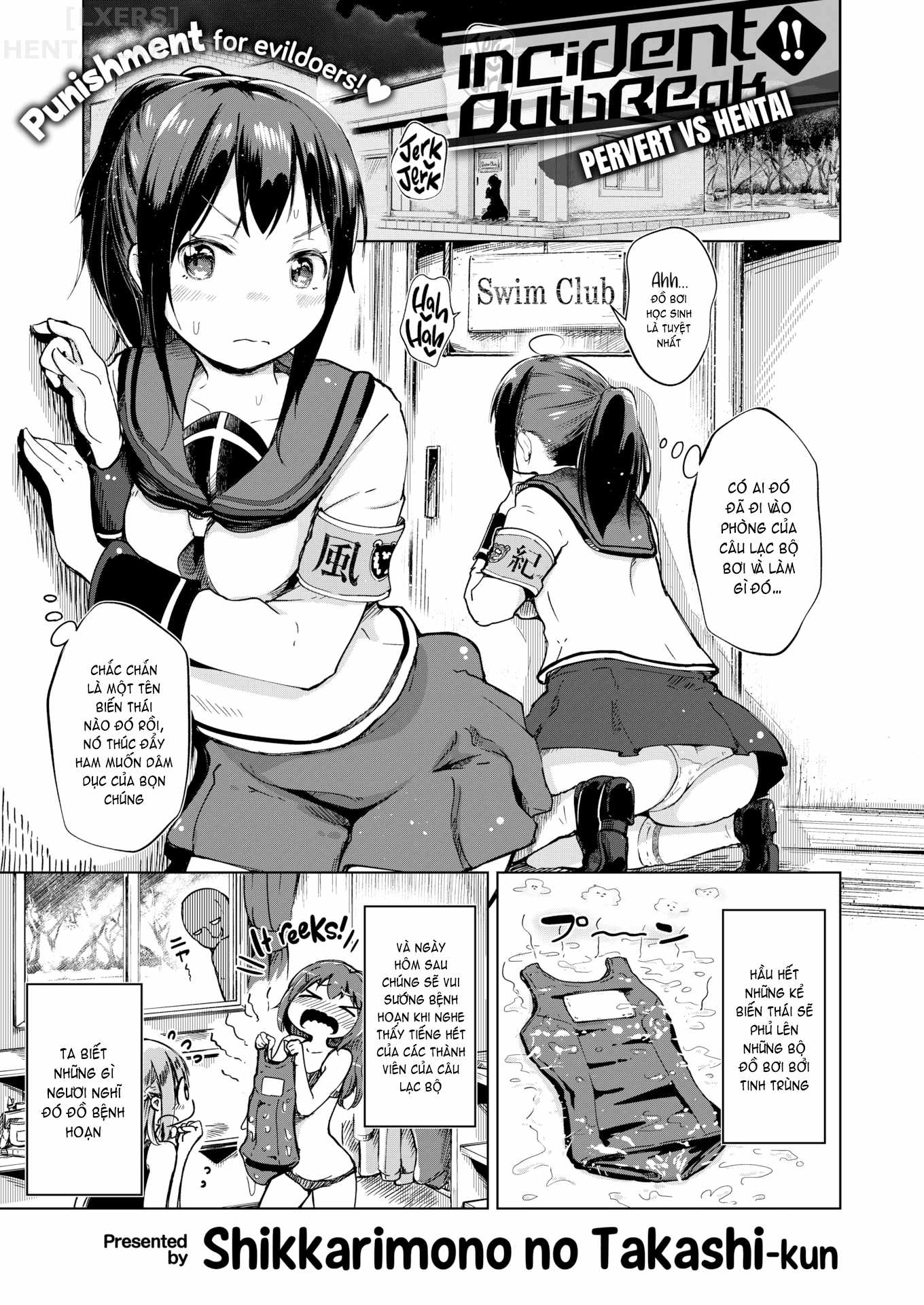 Đọc truyện hentai Incident Outbreak!! ~Pervert VS Hentai~ - Oneshot