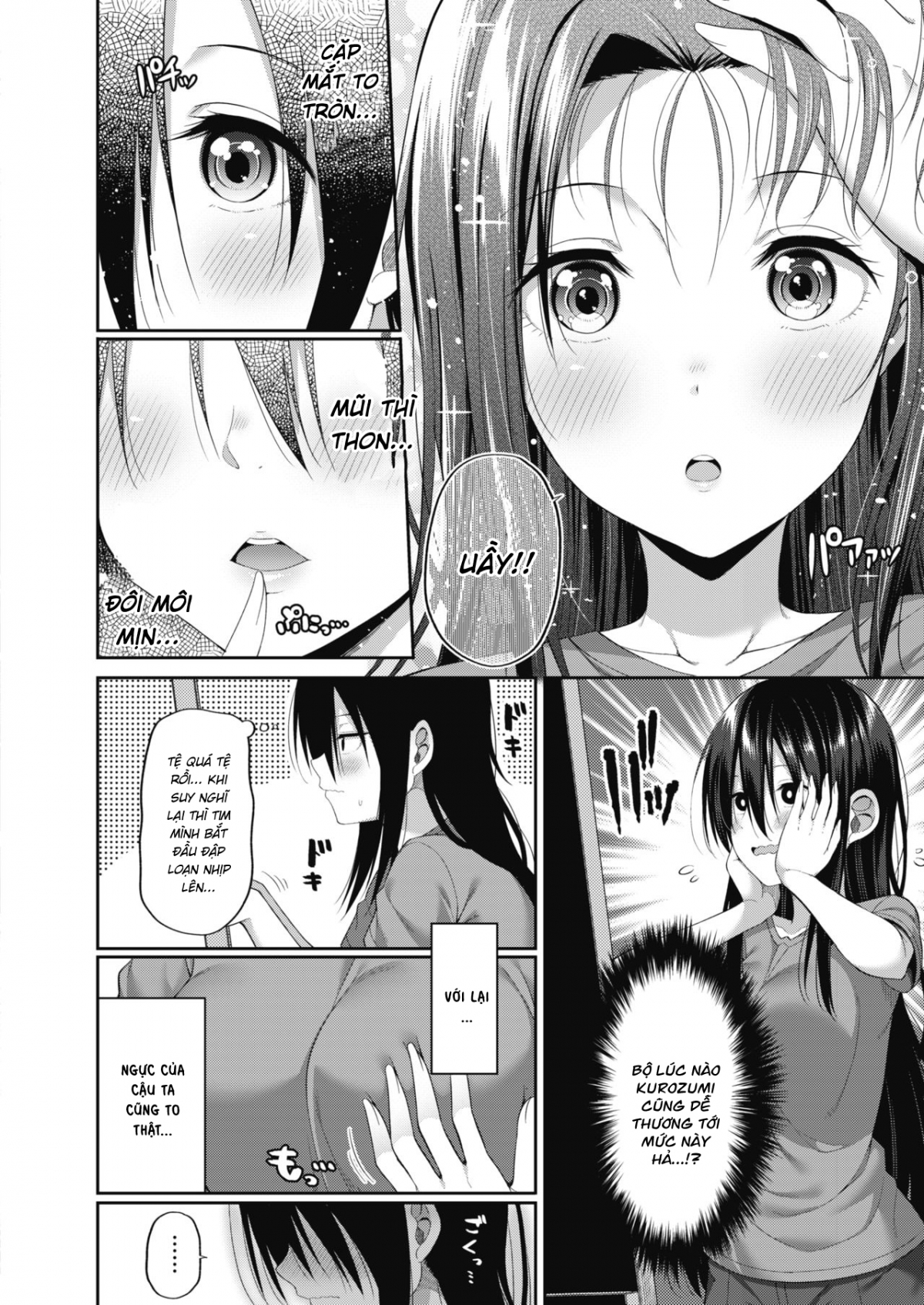 Đọc truyện hentai Kizuita Ato ni wa - Oneshot