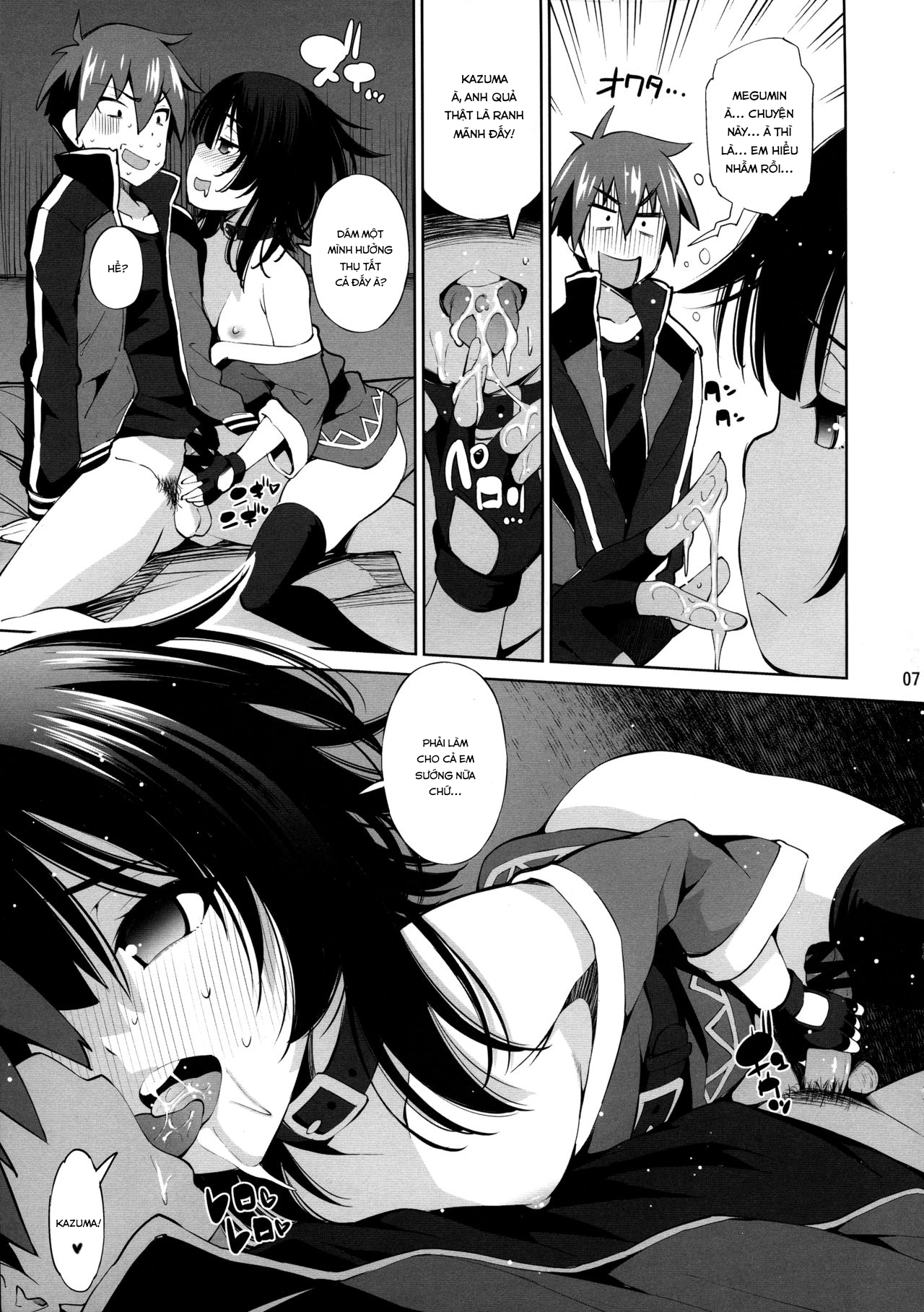 Đọc truyện hentai Kono Iyarashii Shimai ni Saimin o! - Oneshot