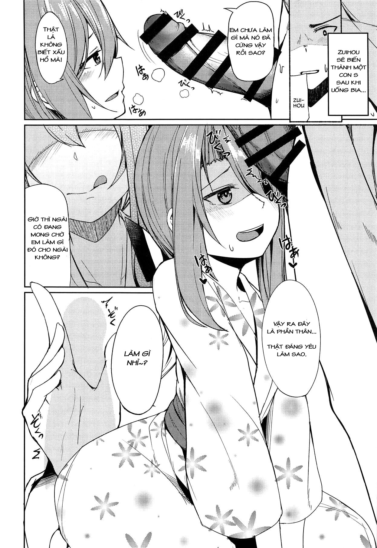 Đọc truyện hentai Zuihou to Onsen Ryokou 2 (Kantai collection) - Oneshot