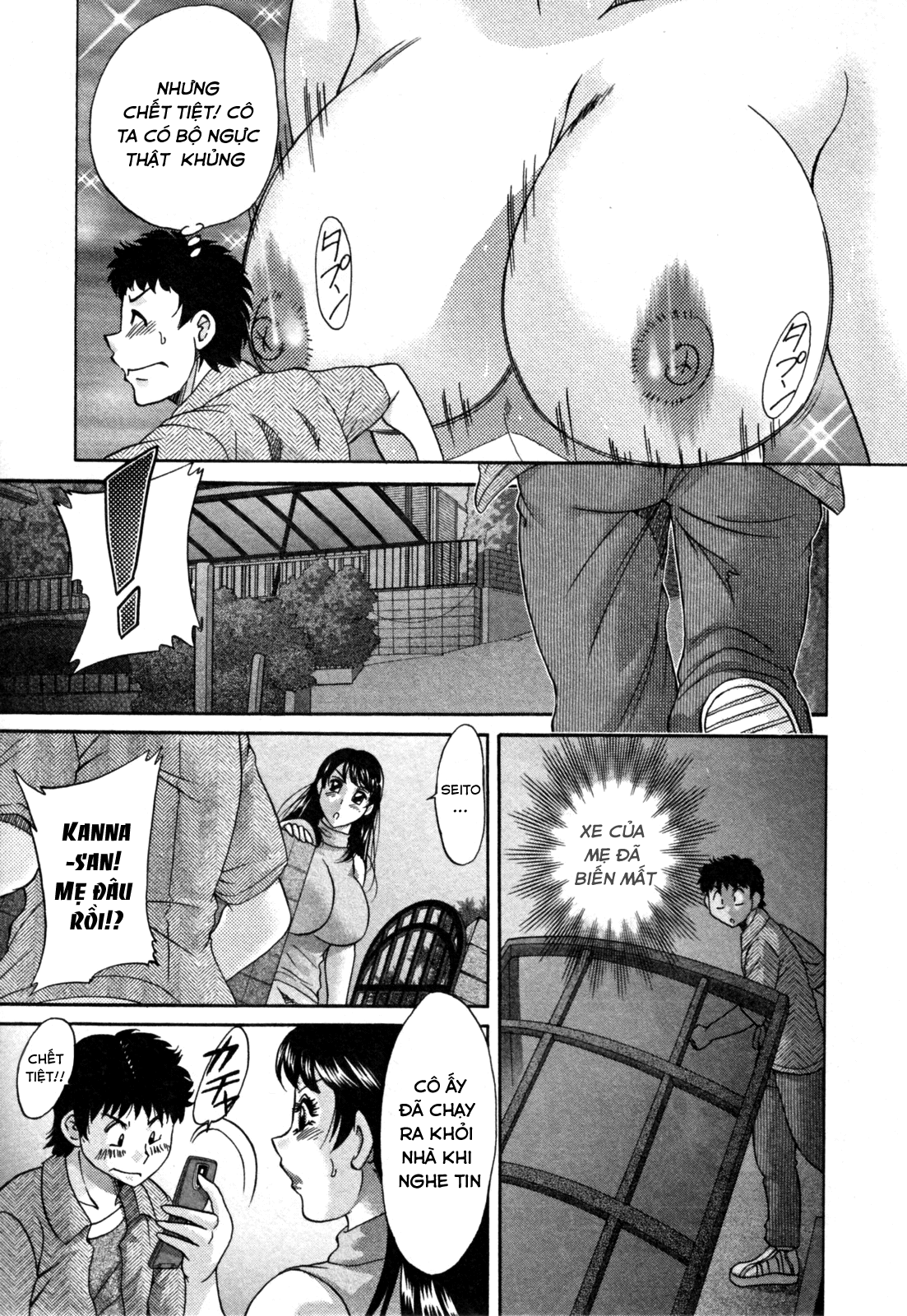 Đọc truyện hentai 2 người mẹ - Chap 18-Sâu hơn và hơn nữa