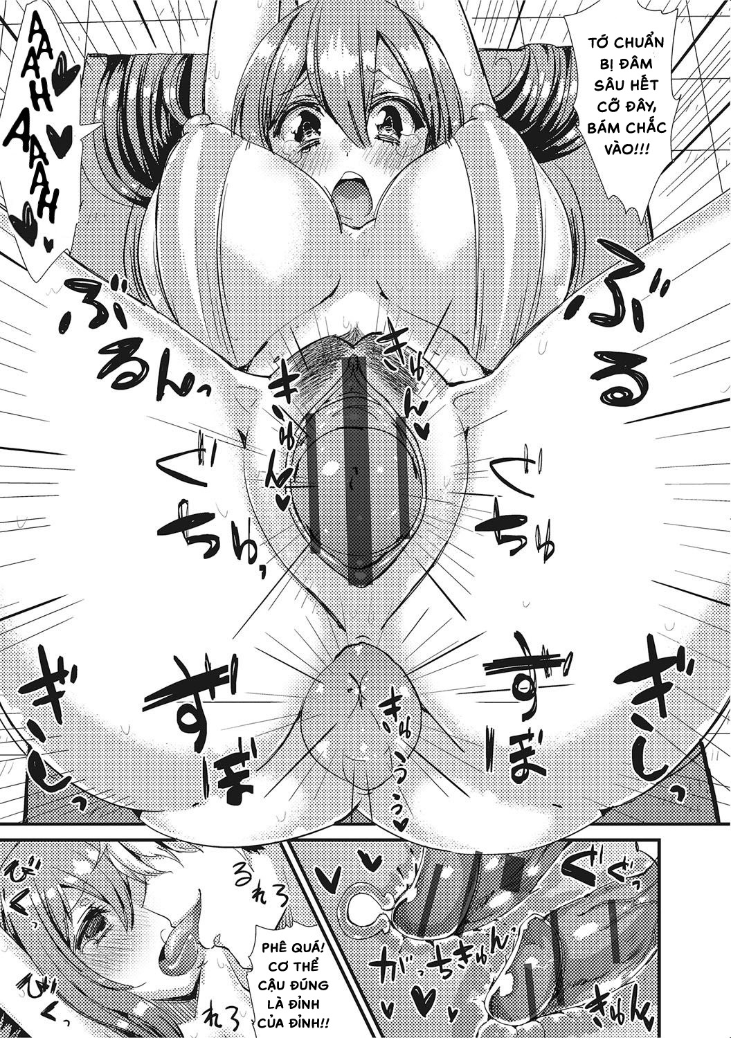 Đọc truyện hentai Thiên thần bóng rổ. - 1-shot
