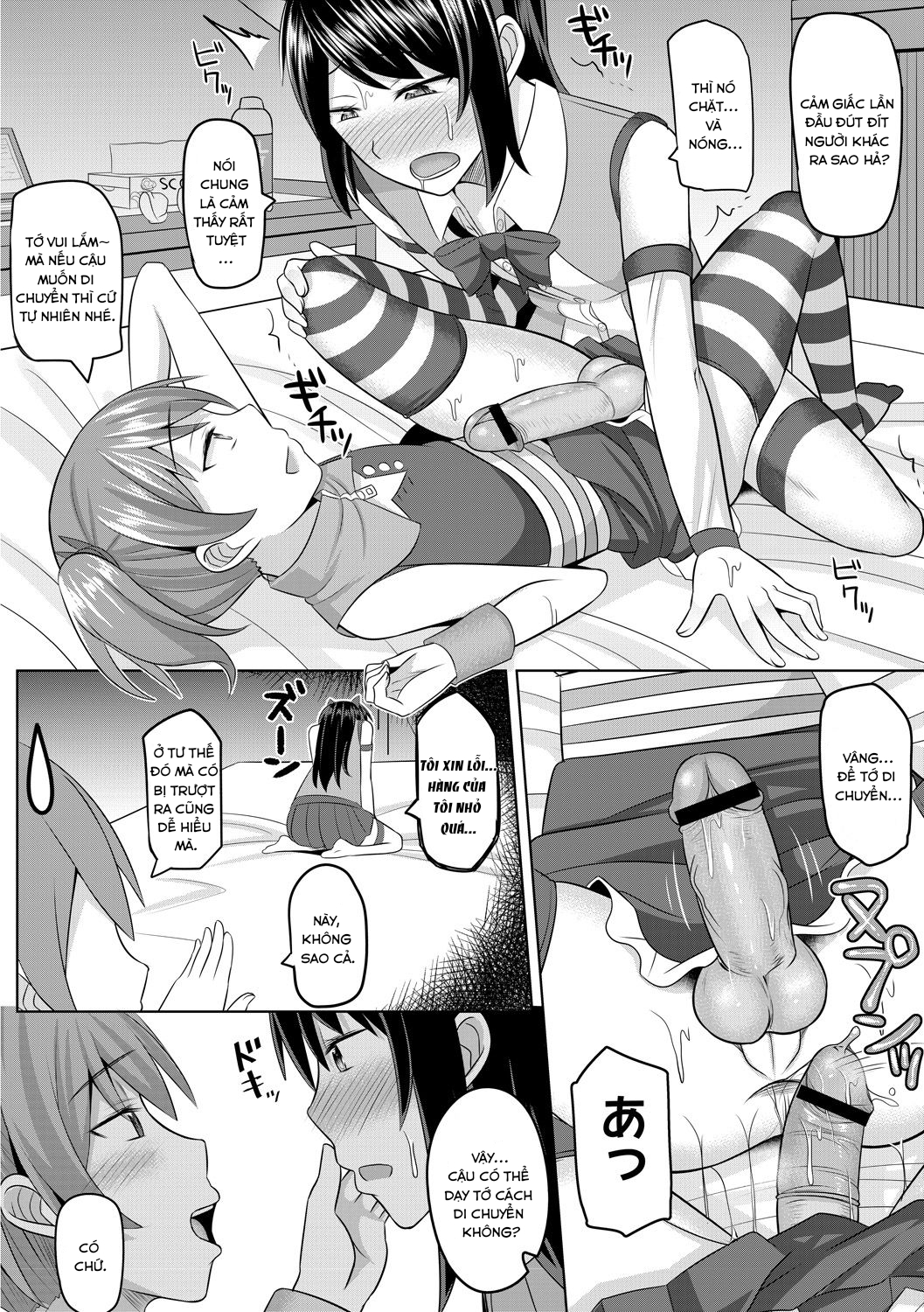 Đọc truyện hentai Cosplay Otokonoko-tachi ~ Ushiro no Ana ni Iretai Kankei - Chap 1