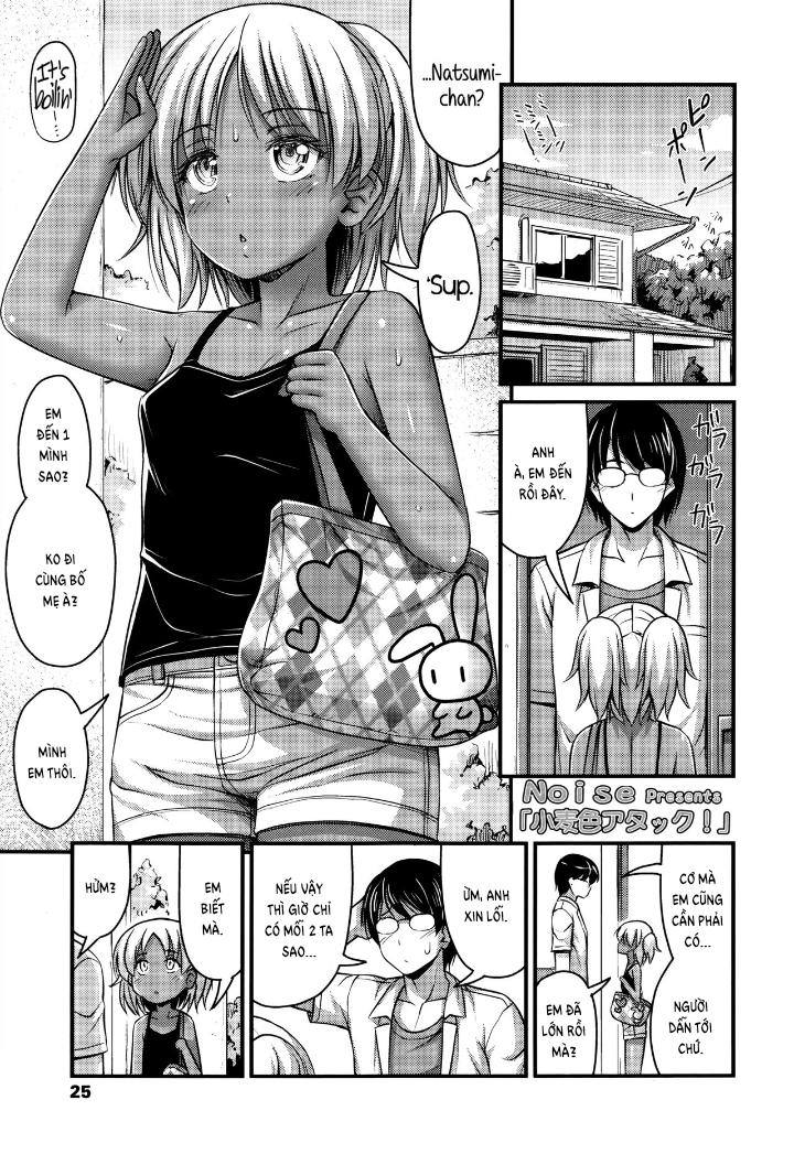 Đọc truyện hentai Short Pants to Iroiro Ch.1-9 - Chap 2.