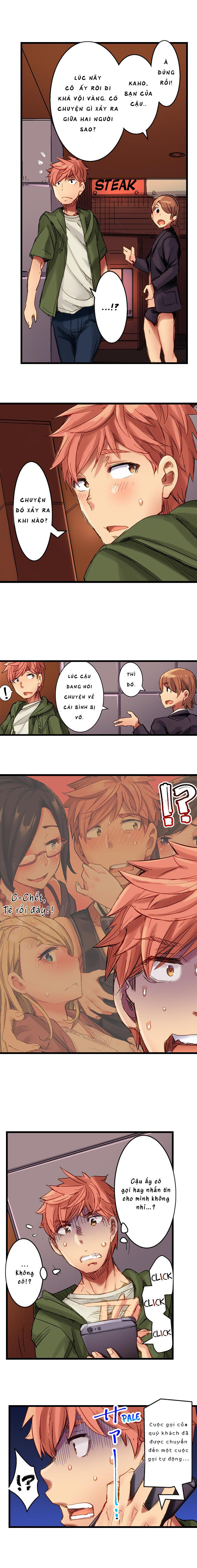 Đọc truyện hentai Bar cặc ! Phục vụ các quý cô ~ - Chap 18.