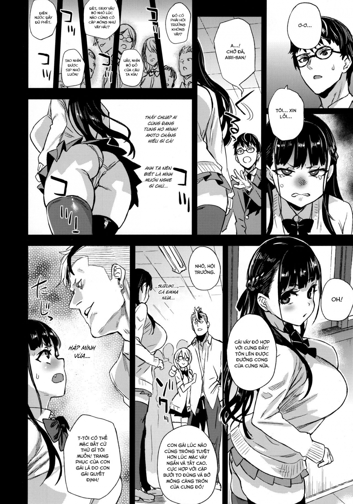 Đọc truyện hentai VictimGirlsR Watashi wa, Makemasen! - Oneshot