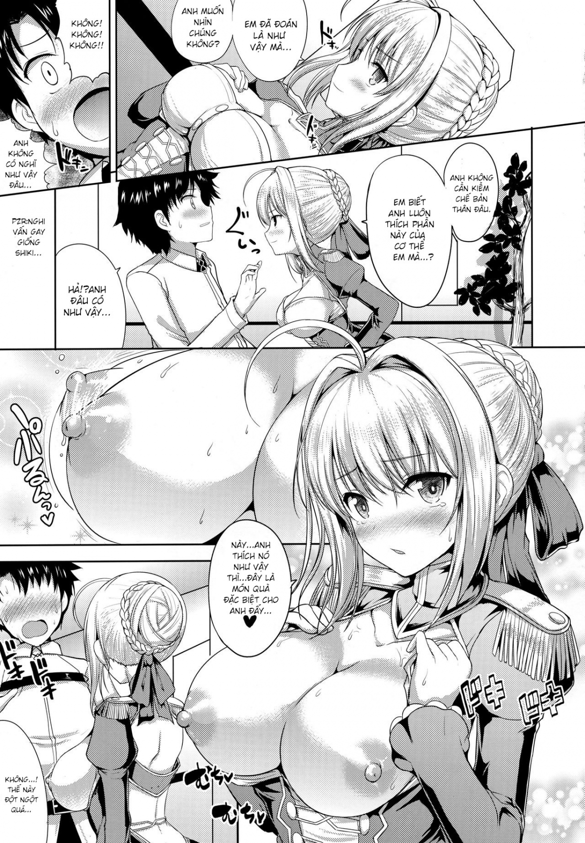 Đọc truyện hentai Nero-chama ga Osotte Kita!! (Fate/Grand Order) - 1 shot