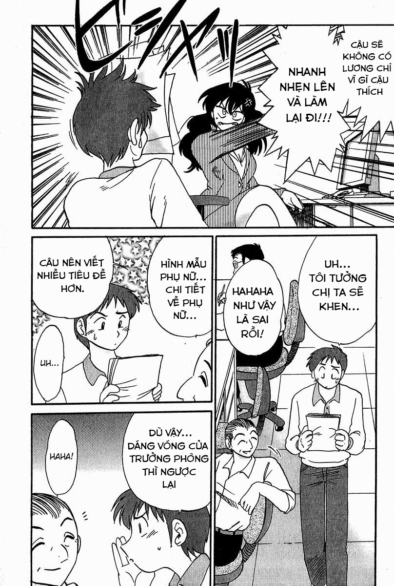 Đọc truyện hentai Chikage - Chap 1