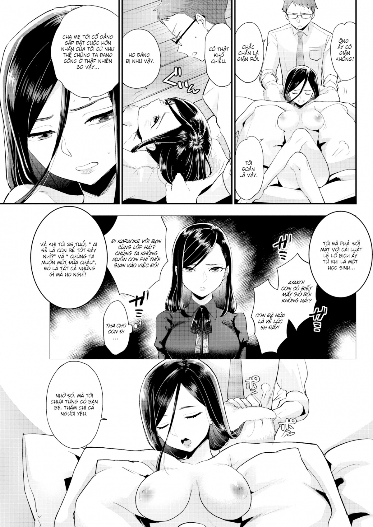 Đọc truyện hentai Chuyến bay Maldivian - 1-shot