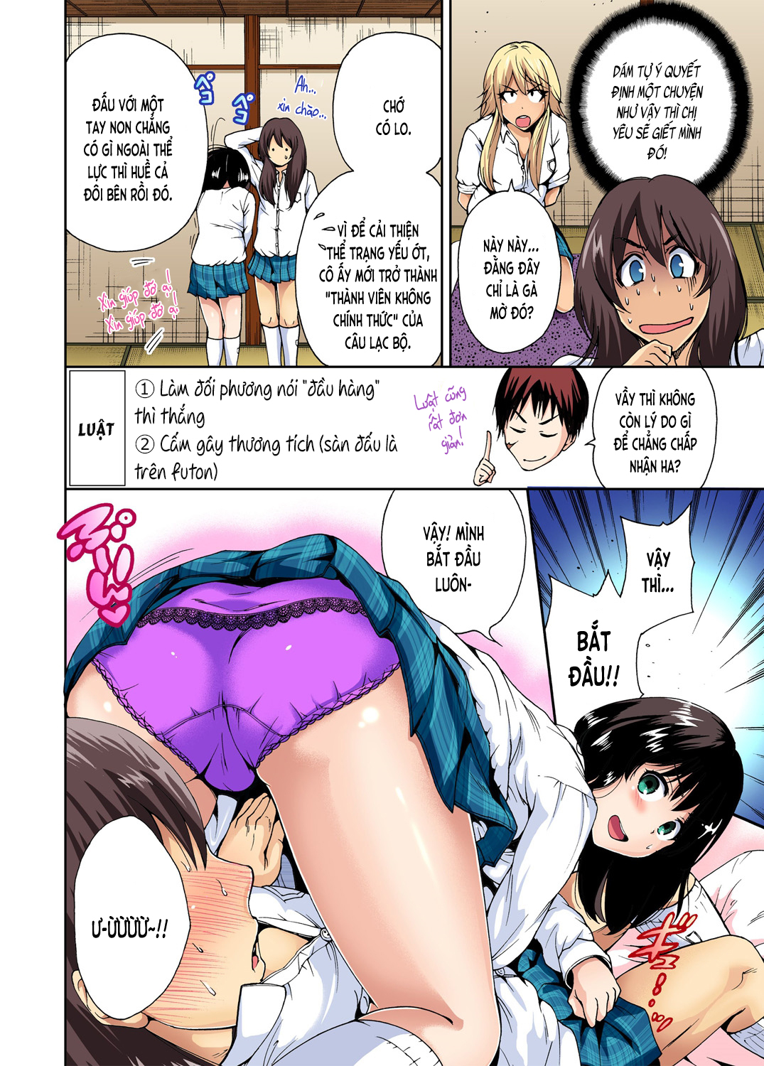 Đọc truyện hentai Chuyến tham quan trải nghiệm lợi cho tôi - Ch.07 Ayase Manatsu