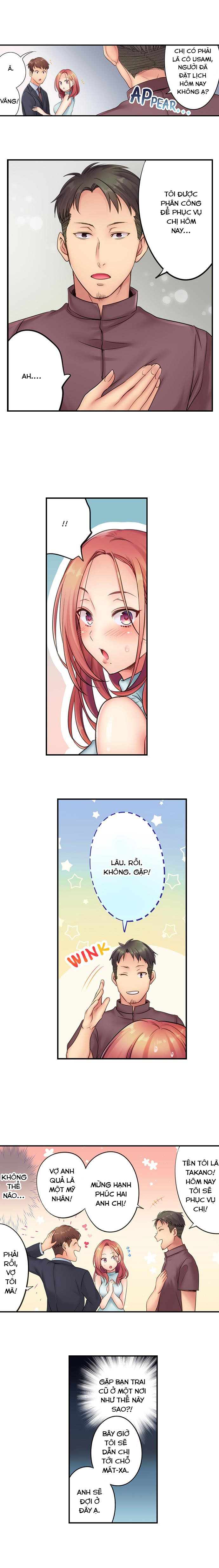 Đọc truyện hentai Tôi Không Thể Cưỡng Lại Cách Hắn Mát-xa! - Chap 1