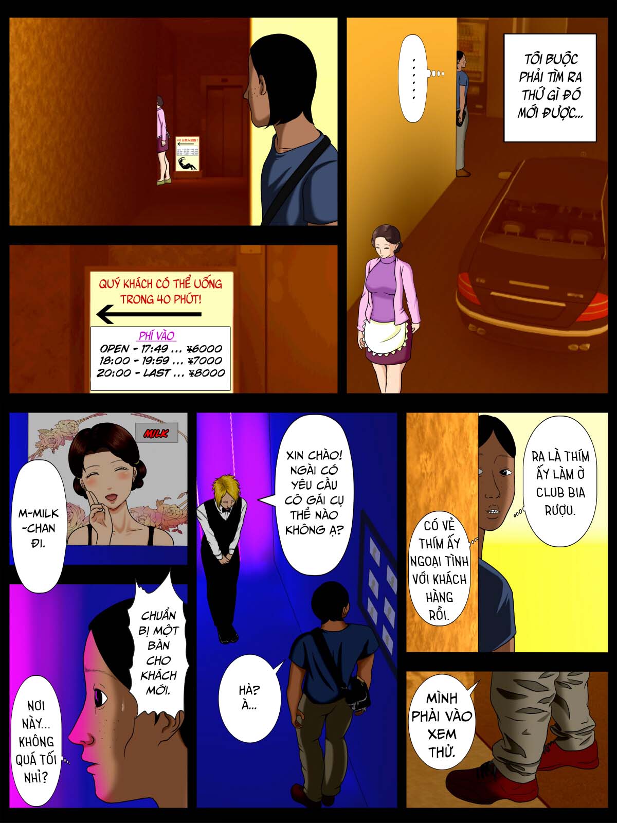 Đọc truyện hentai Tsuma o Fuuzokujou ni Shite wa Naranai Kore Dake no Riyuu - Oneshot