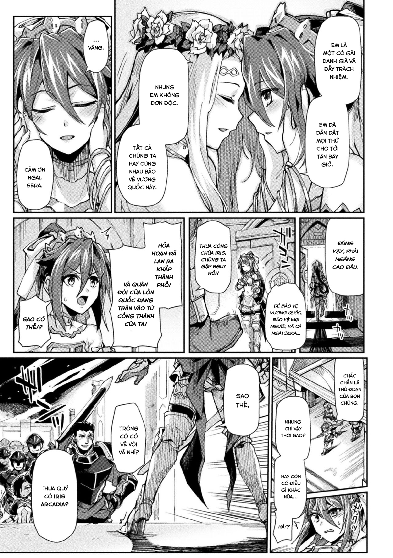 Đọc truyện hentai Kuroinu 2 [Không Che] Chap 7 Iris Arcadia