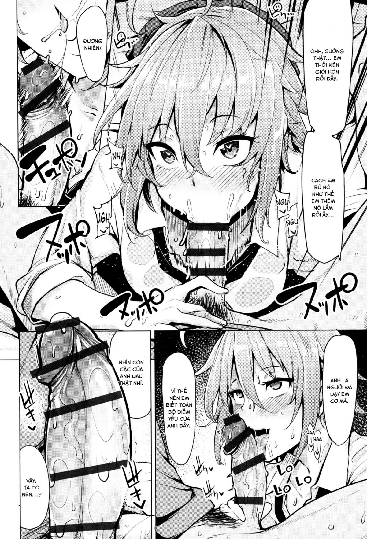 Đọc truyện hentai Necchuushou ni Gochuui o - Oneshot