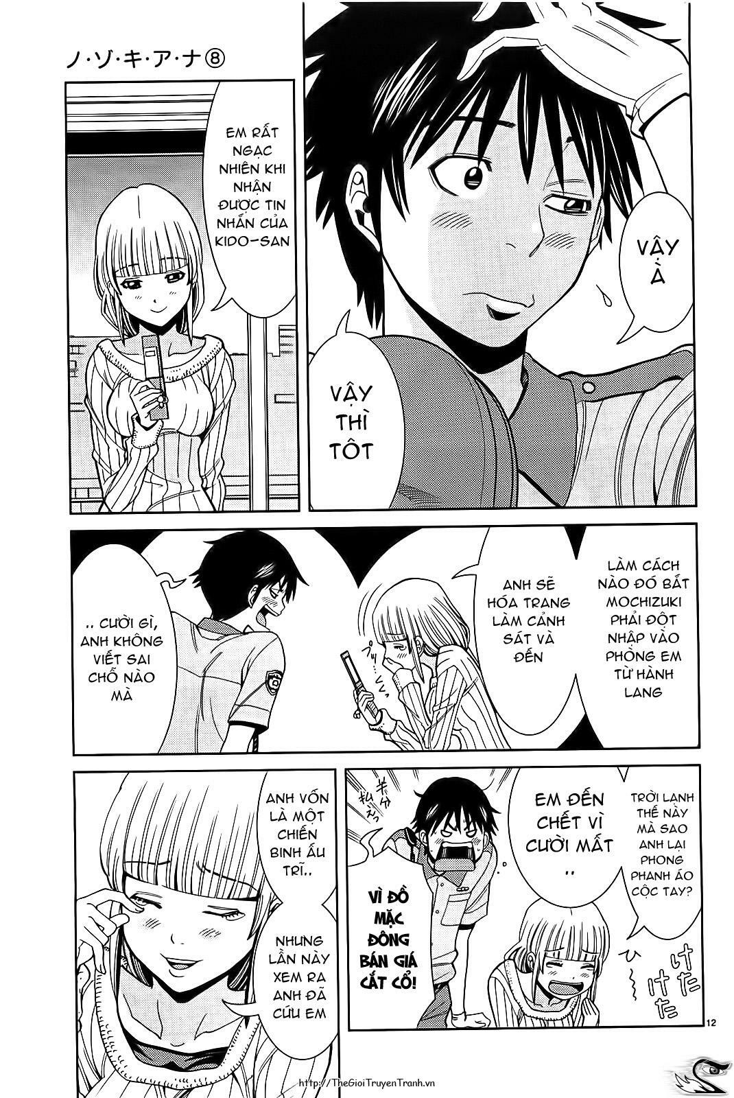 Đọc truyện hentai Nozoki Ana - Chap 67