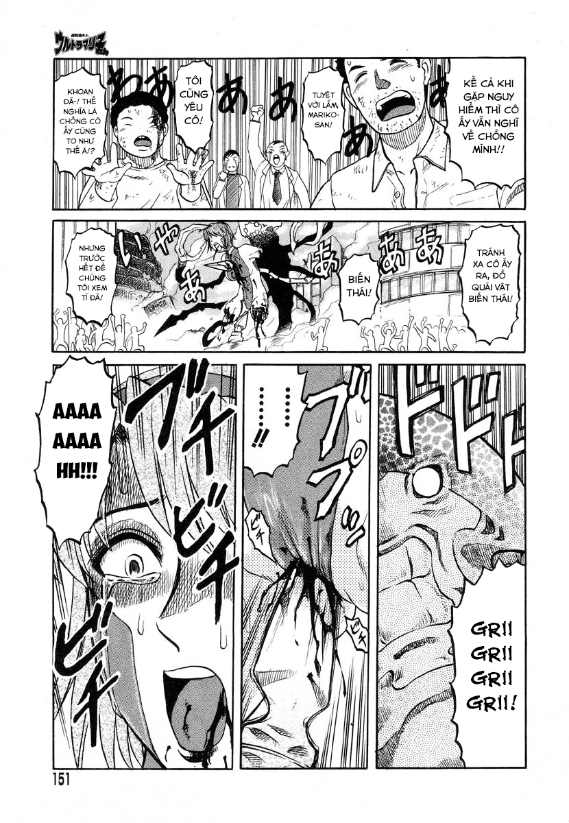Đọc truyện hentai Siêu nhân nội trợ - Ultra Mariko-san - Oneshot
