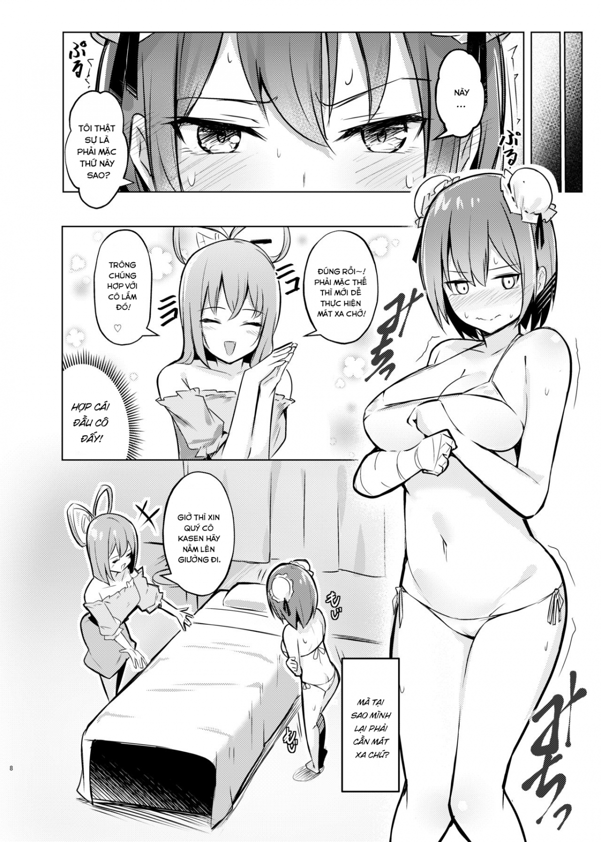 Đọc truyện hentai Sách về Kasen bị Seiga mát xa dú (Touhou Project) - Oneshot