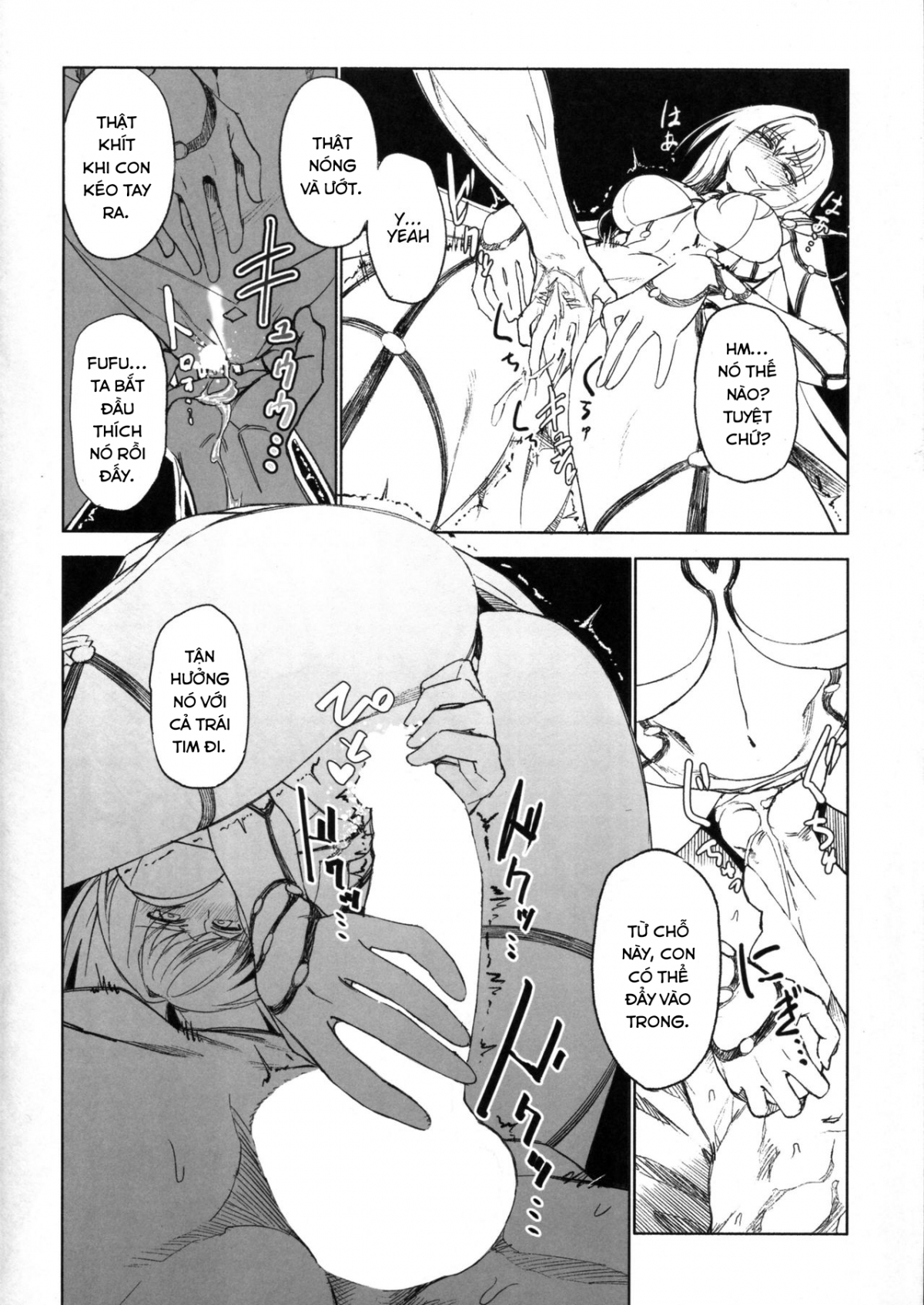 Đọc truyện hentai E!? Iin desu ka Scathach-san ! - Oneshot