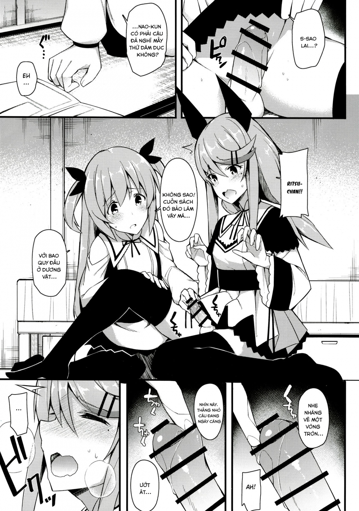 Đọc truyện hentai Koe Dashicha Barechau kara! - Oneshot