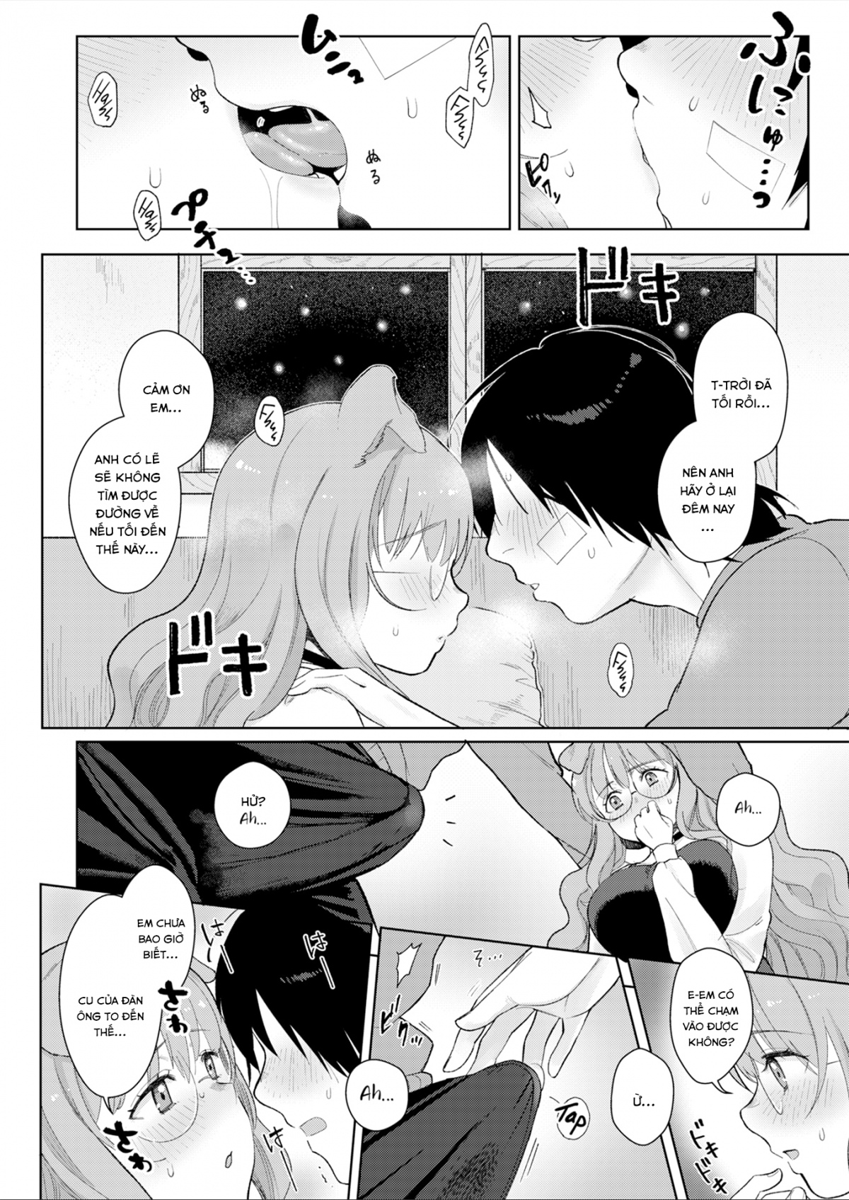 Đọc truyện hentai Nàng Cún và Chàng Sói - Oneshot