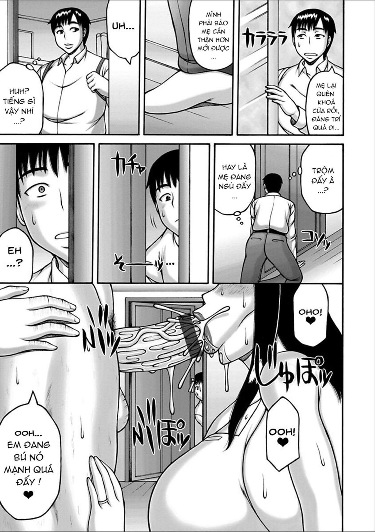 Đọc truyện hentai Yarilog - Chap 6 - Người mẹ đồi trụy