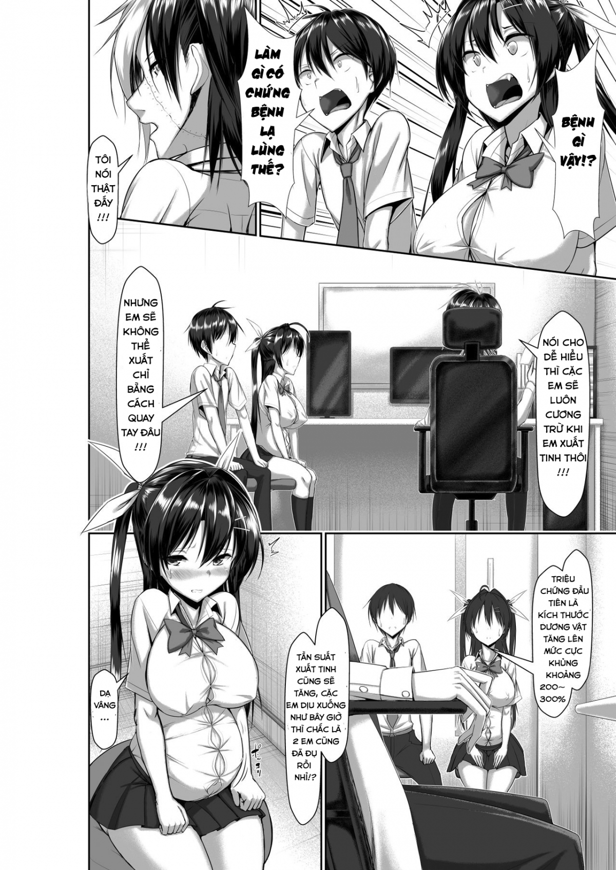 Đọc truyện hentai Toppatsusei Bokki Shoukougun ~Jii Fuzen o Soete~ - Chap 2