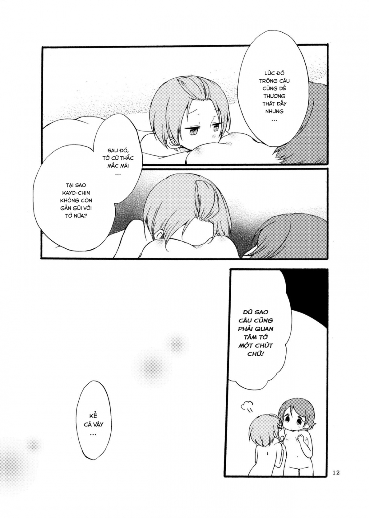 Đọc truyện hentai Stardust Melody - Oneshot