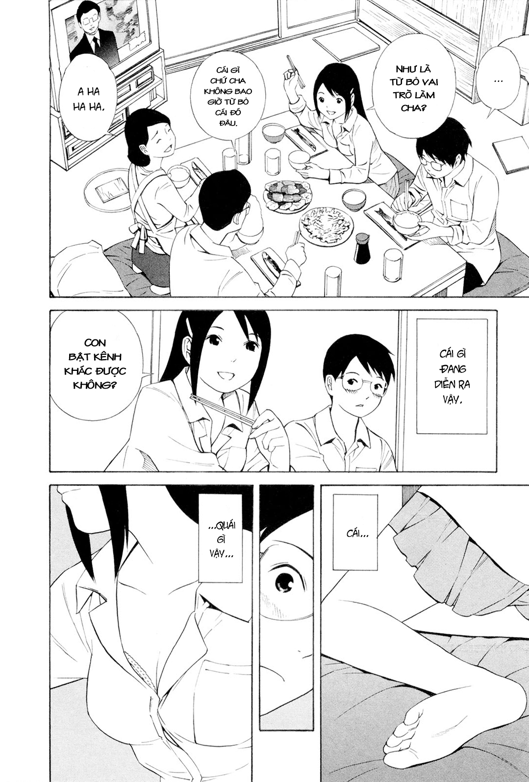 Đọc truyện hentai Henna Nee-san - Chương 3