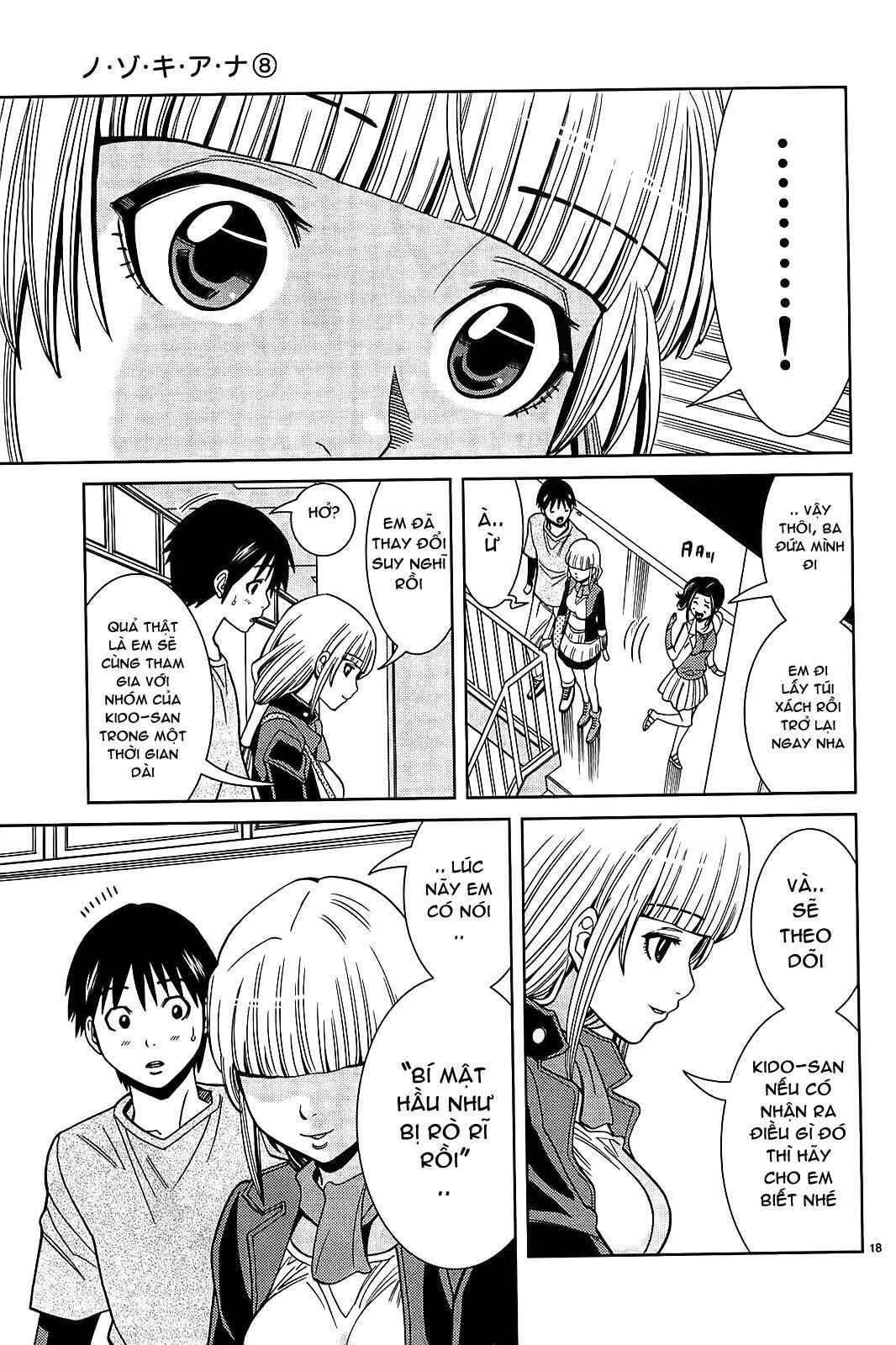 Đọc truyện hentai Nozoki Ana - Chap 70