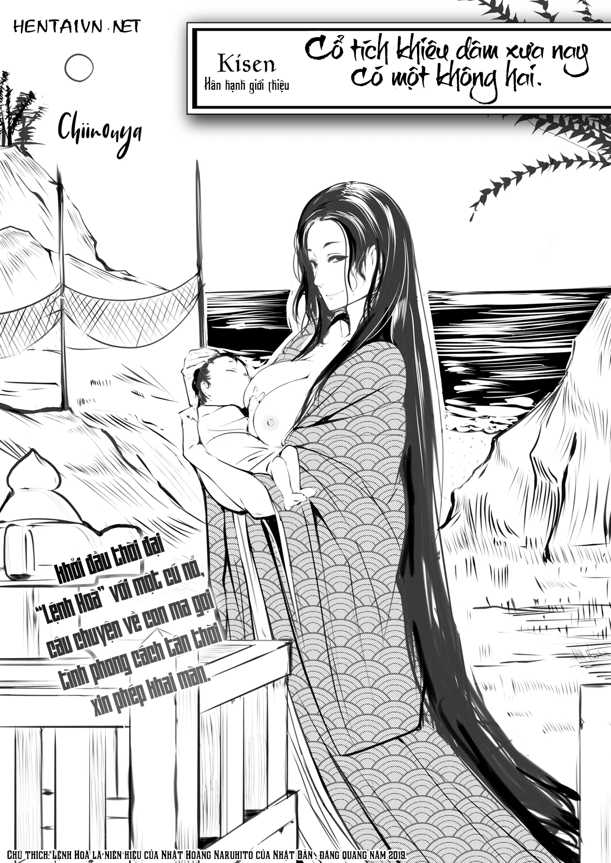 Đọc truyện hentai Cổ Tích Haiten Xưa Nay Có 102 - Chiinouya - Oneshot